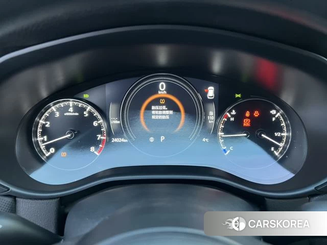 Mazda CX-50 line also id 3888647 из Китая 10
