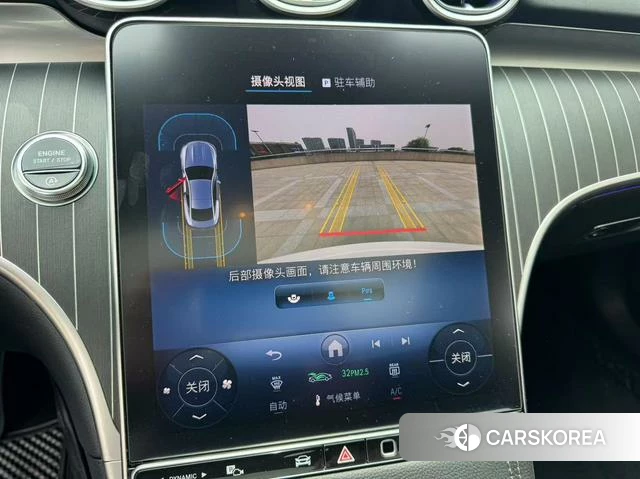Mercedes-Benz CLE level id 4299710 из Китая 10