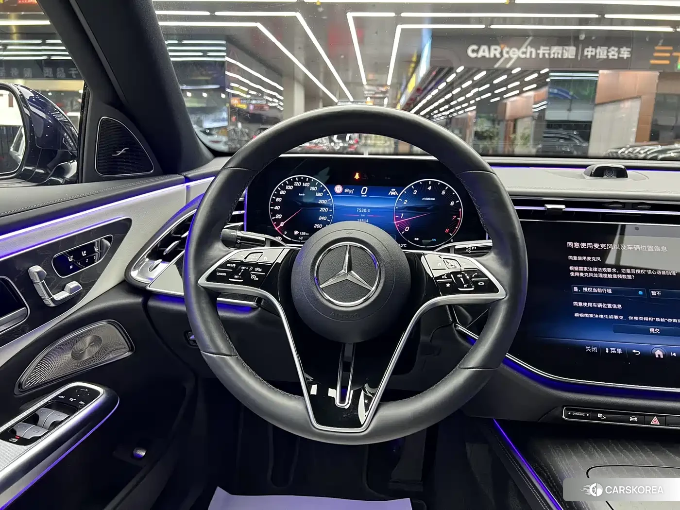 Mercedes-Benz E-Class 2023 Синий из Китая, фото 5
