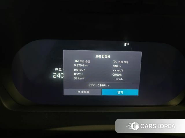 Volvo XC90 second Generation id 4329395 из Кореи 15