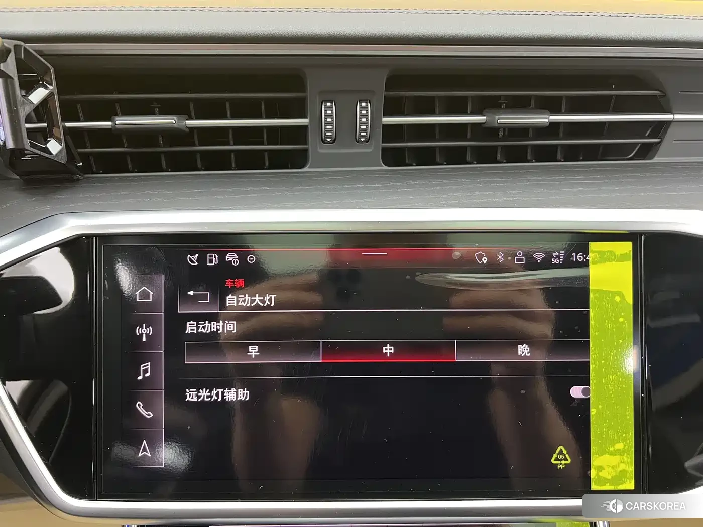 Audi A6L id 4583696 из Китая 22