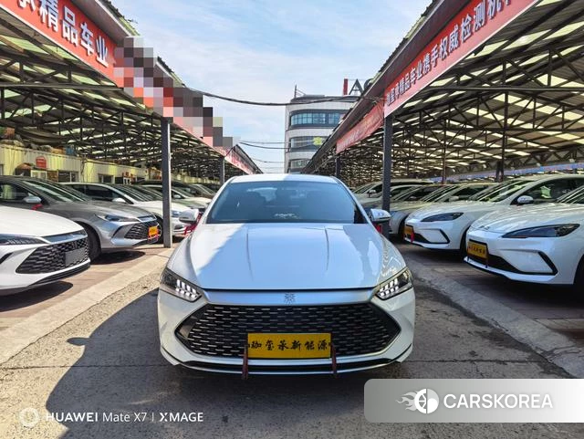 BYD Qin PLUS DM 2024 Белый из Китая, фото 5