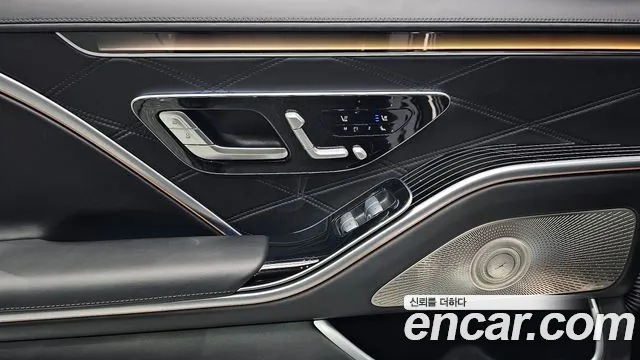 Mercedes-Benz S-Class W223 id 2559222 из Кореи 15