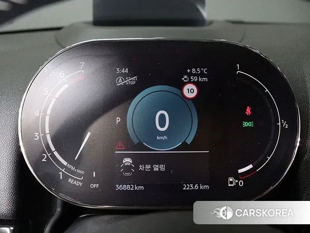 Mini Cooper S Countryman id 3740700 из Кореи 15