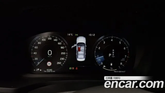 Volvo S60 3rd generation id 2698057 из Кореи 14