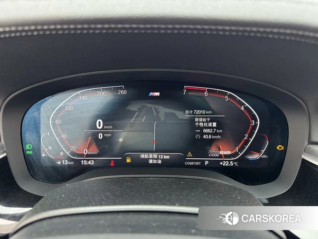 BMW 5 series id 4256728 из Китая 23