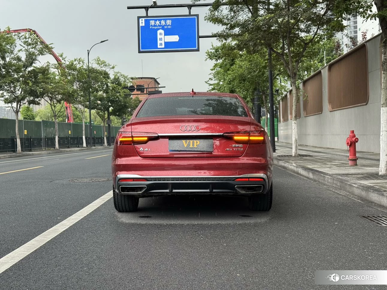 Audi A4L id 4467617 из Китая 32