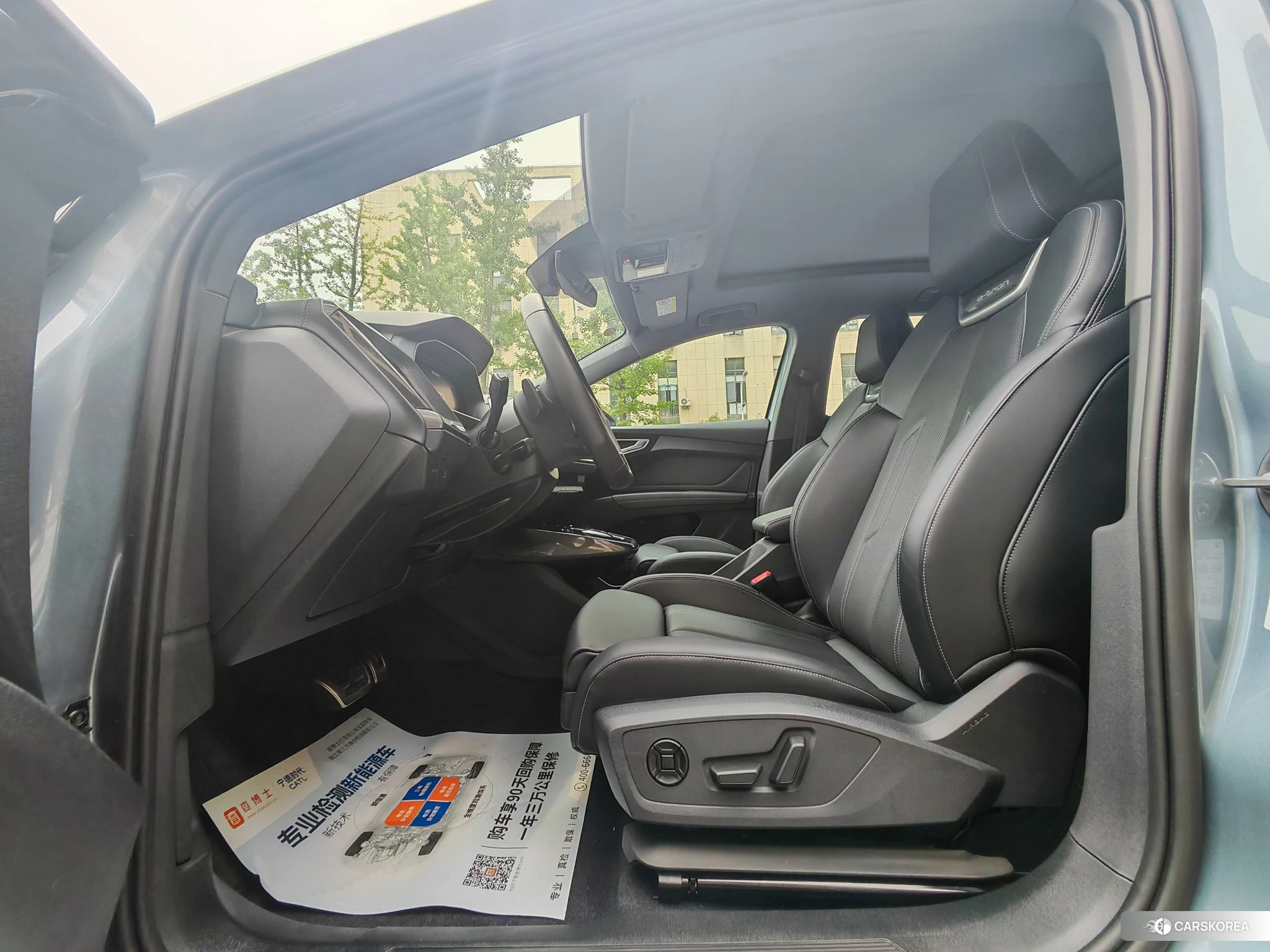Audi Q4 e-tron id 4473349 из Китая 6
