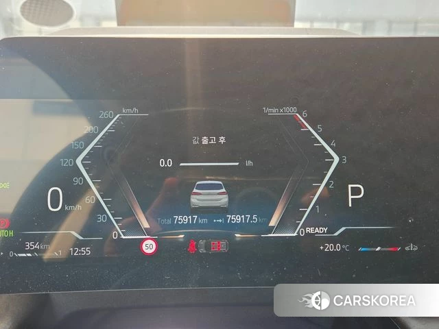 BMW 2 Series Active Tourer (U06) id 3841837 из Кореи 8