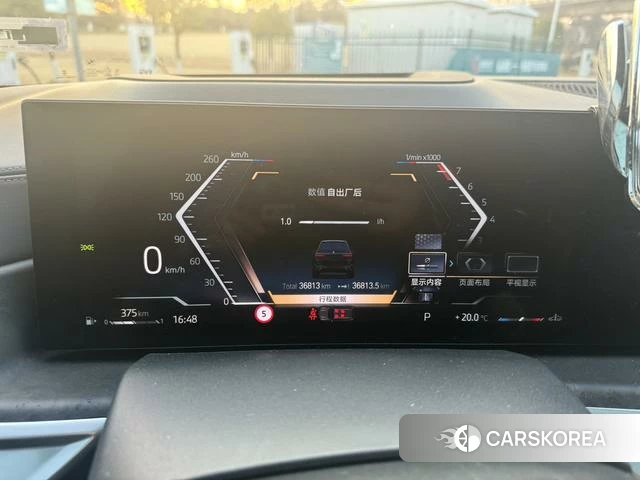 BMW X7 id 4265556 из Китая 7