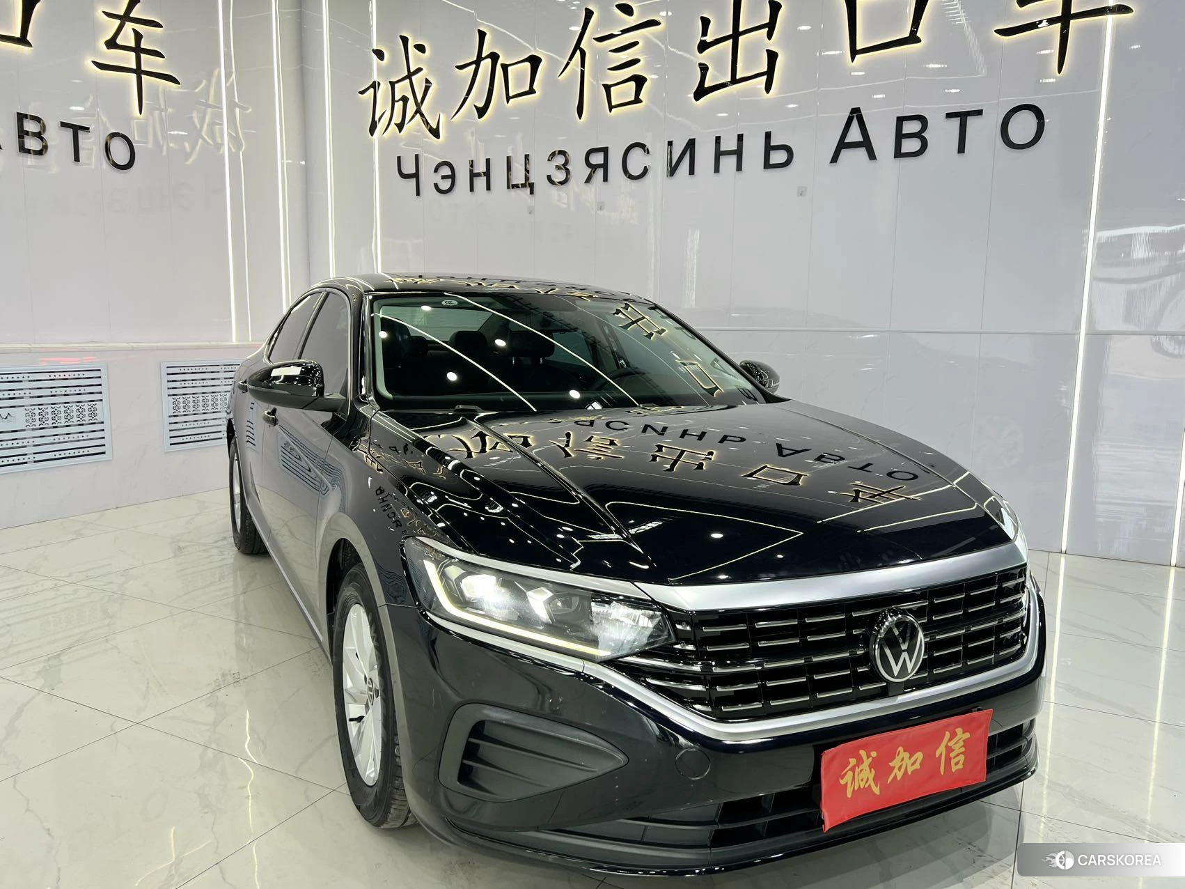 Volkswagen Passat id 4493197 из Китая 16