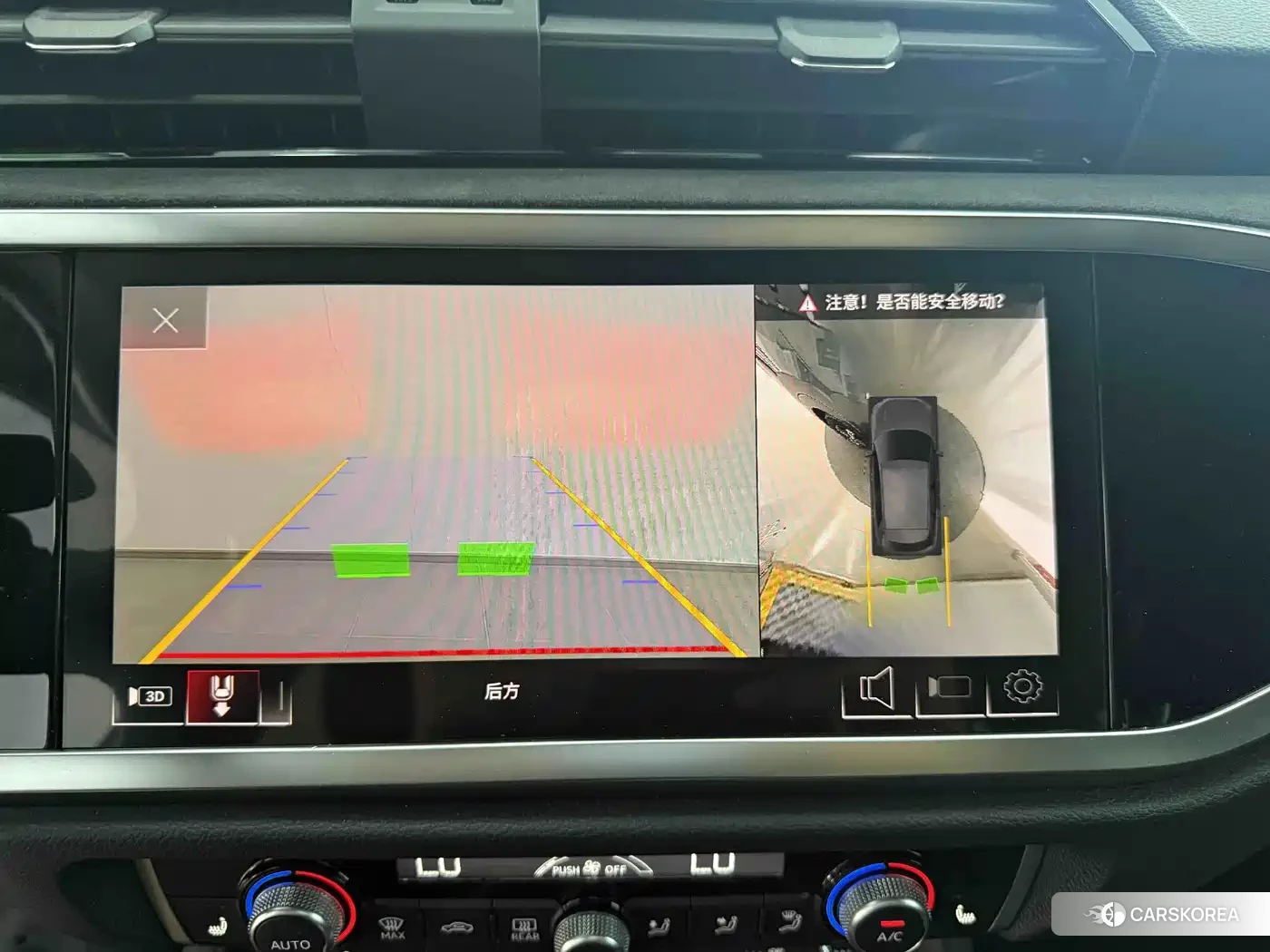 Audi Q3 id 4679605 из Китая 16