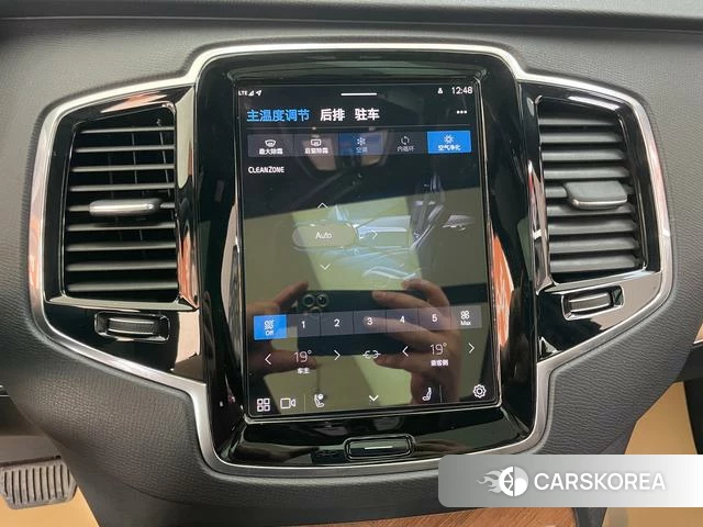 Volvo XC90 id 4208900 из Китая 23