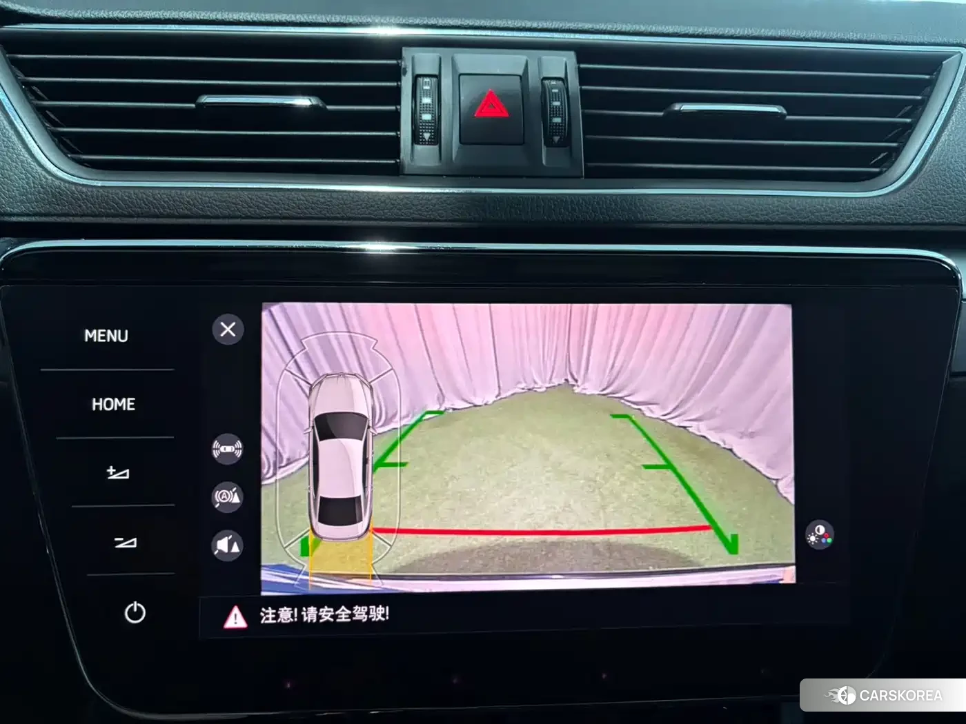 Skoda Superb id 4685874 из Китая 14