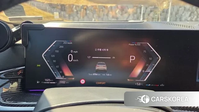 BMW X7 (G07) id 3756853 из Кореи 7