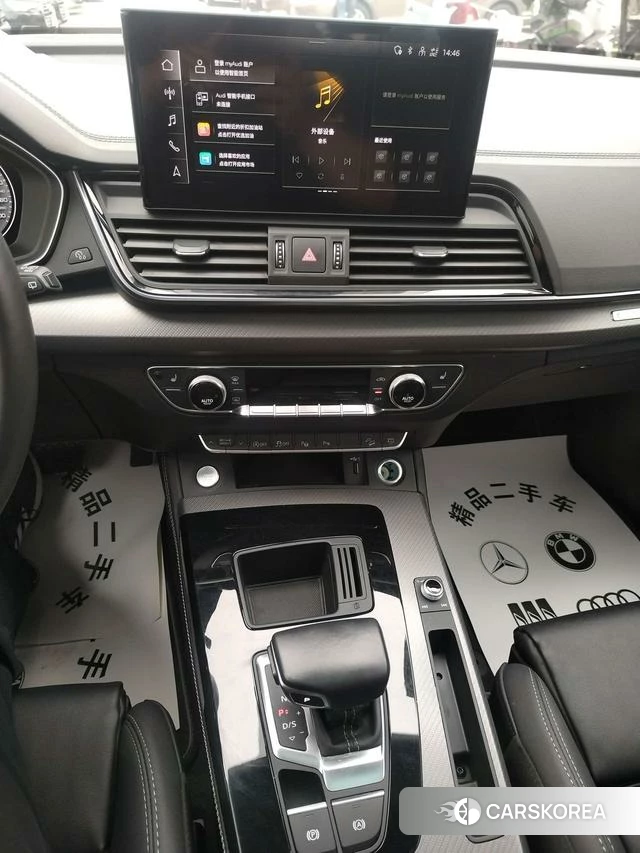 Audi Q5L id 4222015 из Китая 10
