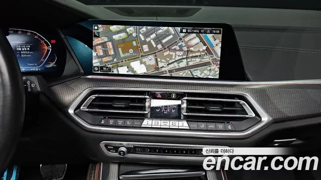 BMW X5 (G05) id 2665716 из Кореи 15