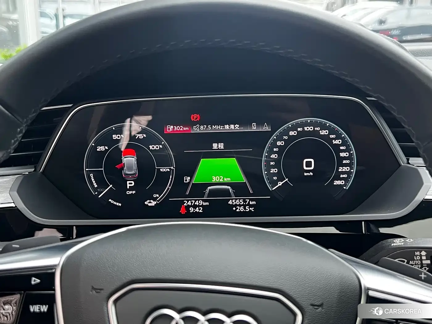 Audi e-tron id 4600462 из Китая 24
