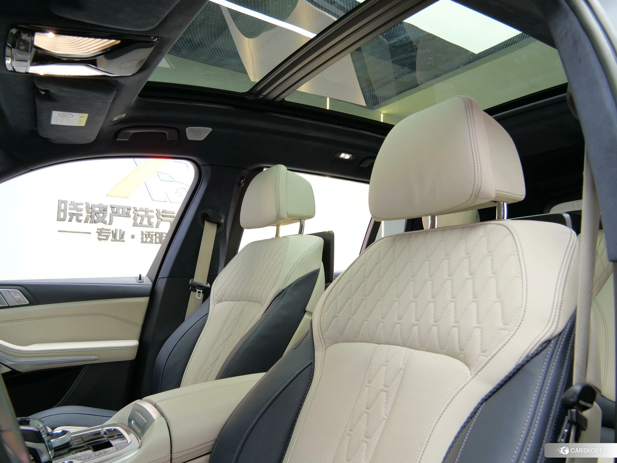 BMW X7 id 4452075 из Китая 15