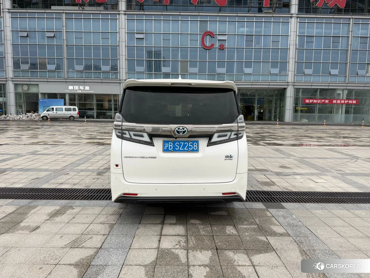 Toyota Wilfa 2021 Белый из Китая, фото 5