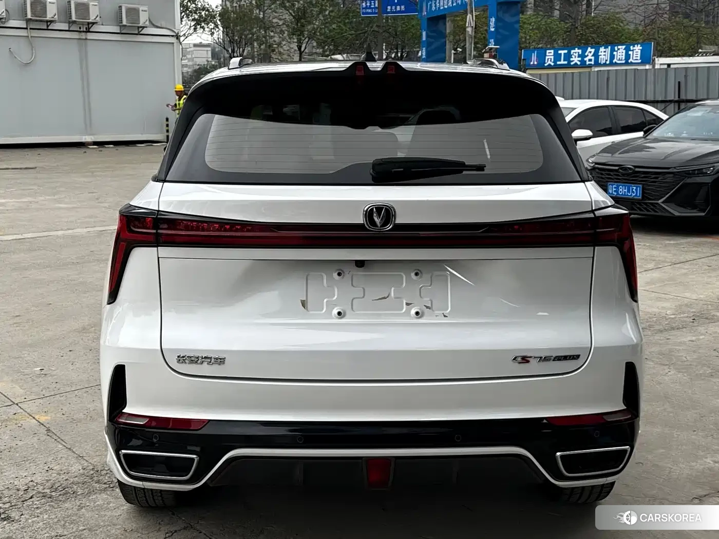 Chang'an Changan CS75PLUS id 4570463 из Китая 9