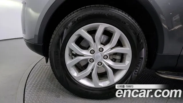 Land Rover Discovery 5 id 2592832 из Кореи 15