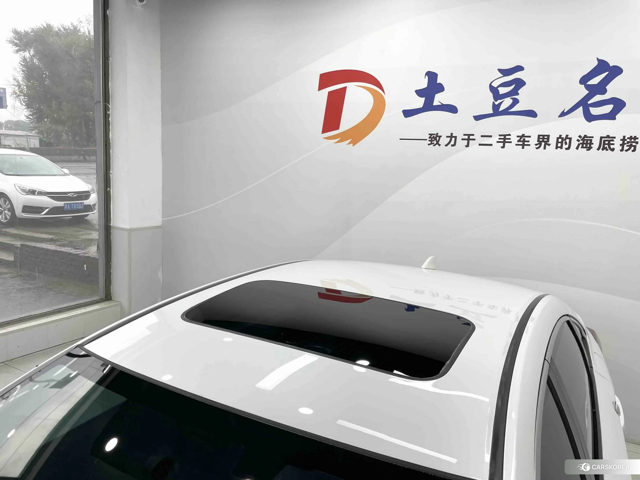 Honda Enjoy domain id 4455006 из Китая 12
