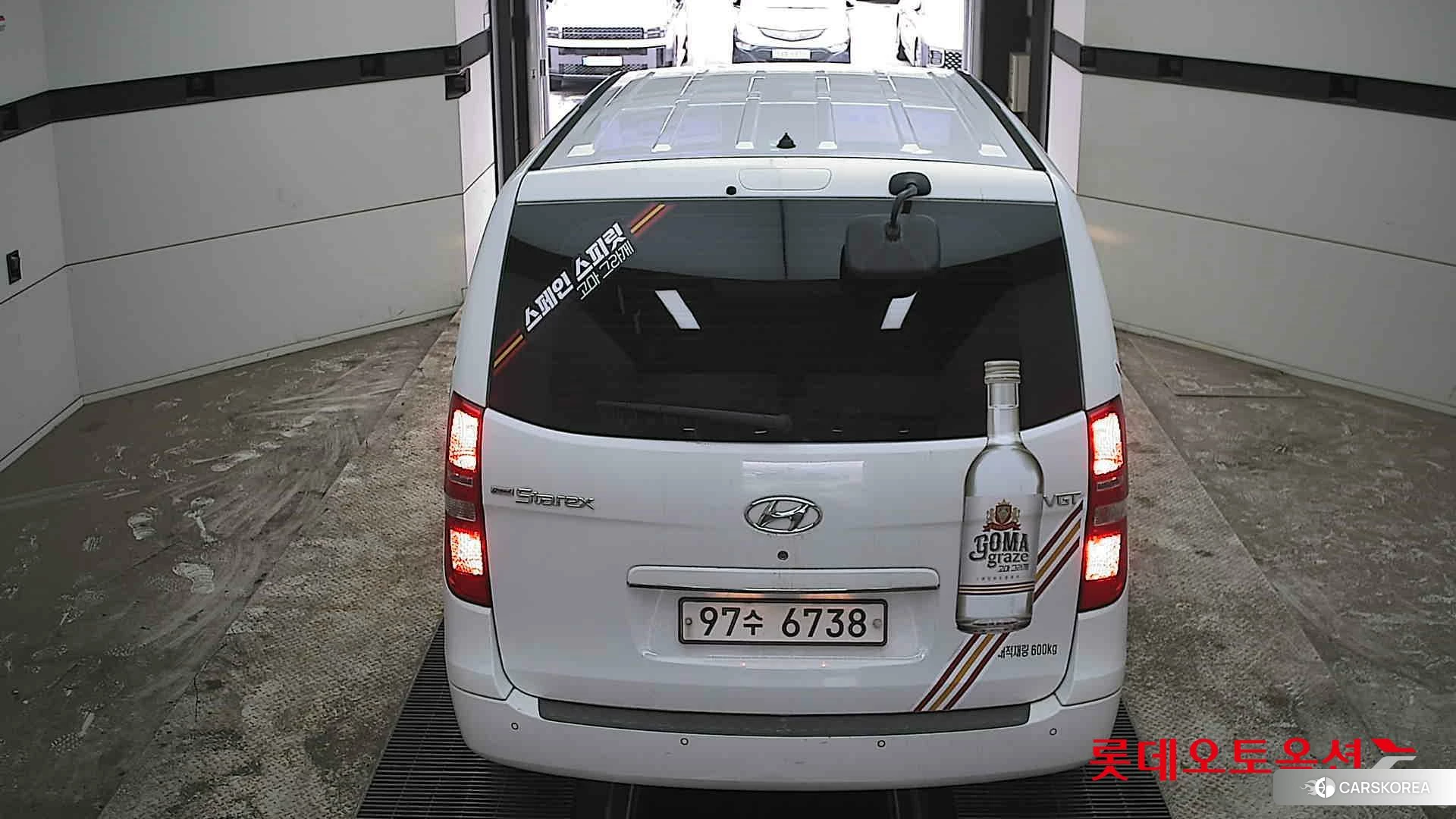 Hyundai Grand Starex id 3875746 из Кореи 32