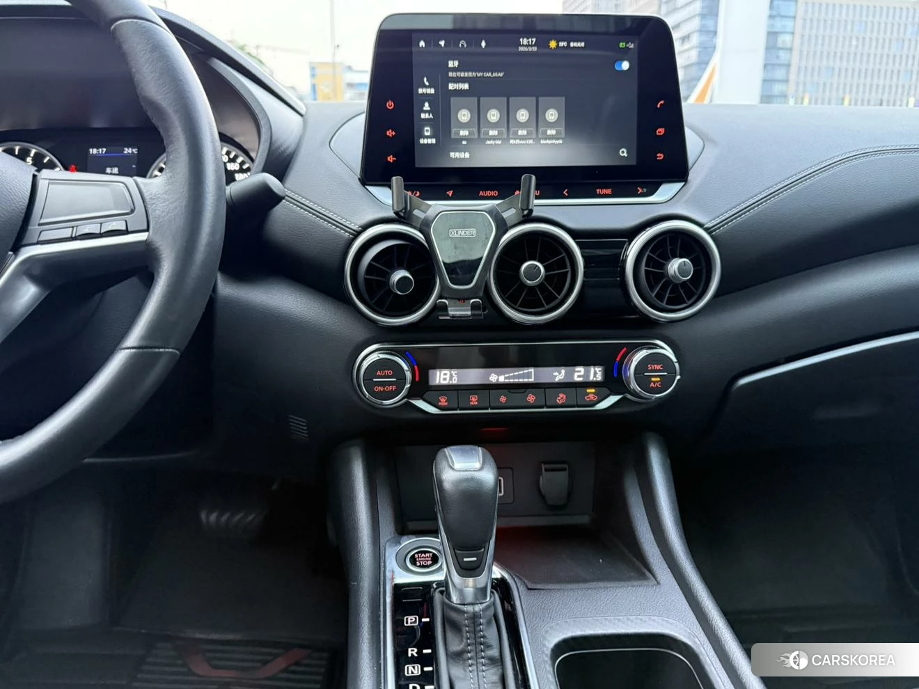 Nissan Xuan Yi id 4505028 из Китая 10