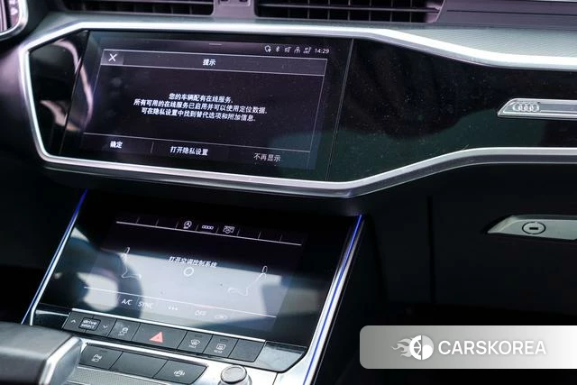 Audi A6 (import) id 4260979 из Китая 20