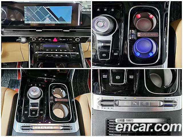 Kia Carnival 4th generation id 2636520 из Кореи 15