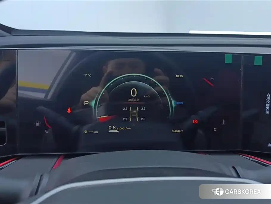 Chang'an X5 PLUS id 4601035 из Китая 11