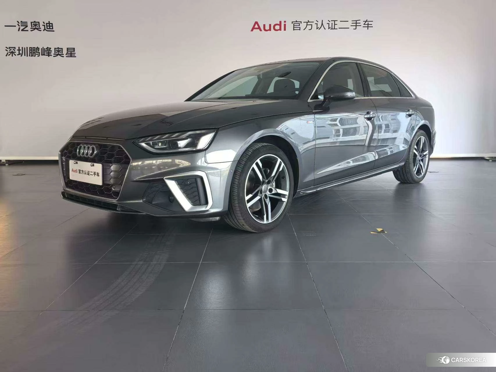 Audi A4L id 4454431 из Китая 10