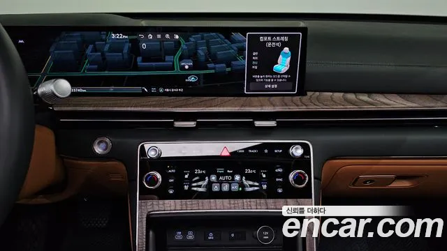 Genesis GV80 id 2590756 из Кореи 15