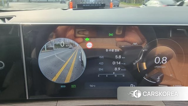 Hyundai Santa Fe (MX5) 2024 Белый из Кореи, фото 5