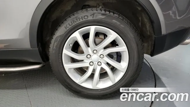 Land Rover Discovery Sports id 2896874 из Кореи 15