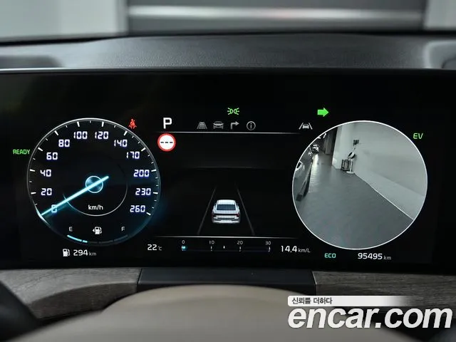 Kia K8 Hybrid id 2811741 из Кореи 15