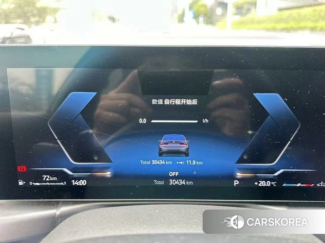 BMW 3 series id 4265587 из Китая 14