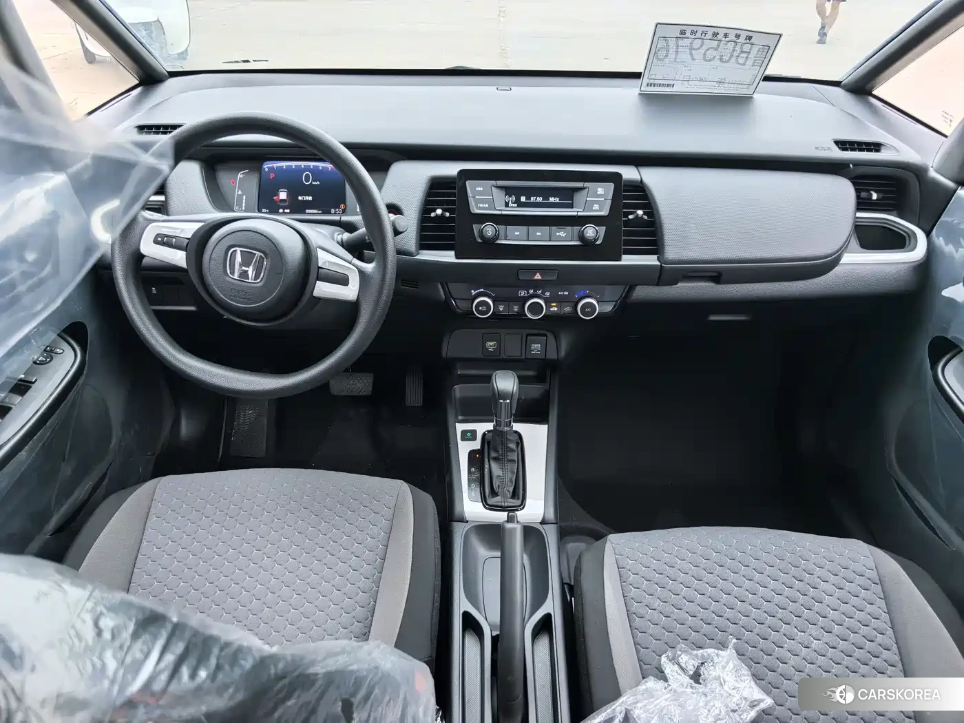 Honda Fit 2026 Белый из Китая, фото 5