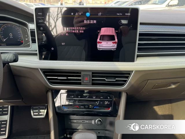 Volkswagen Tiguan L id 4257898 из Китая 11