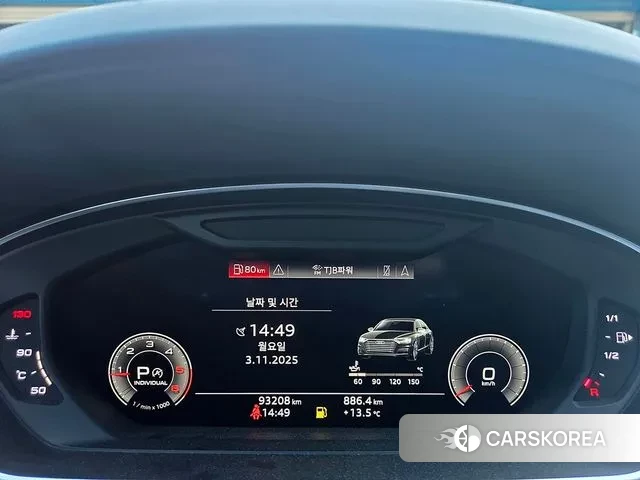 Audi A8 (D5) 2020 Черный из Кореи, фото 5