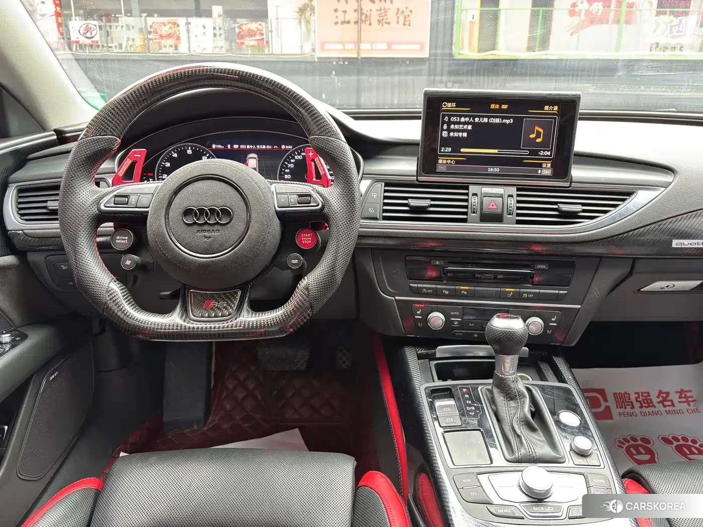 Audi A7 id 4607129 из Китая 9