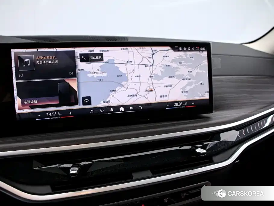 BMW X7 id 4600478 из Китая 12
