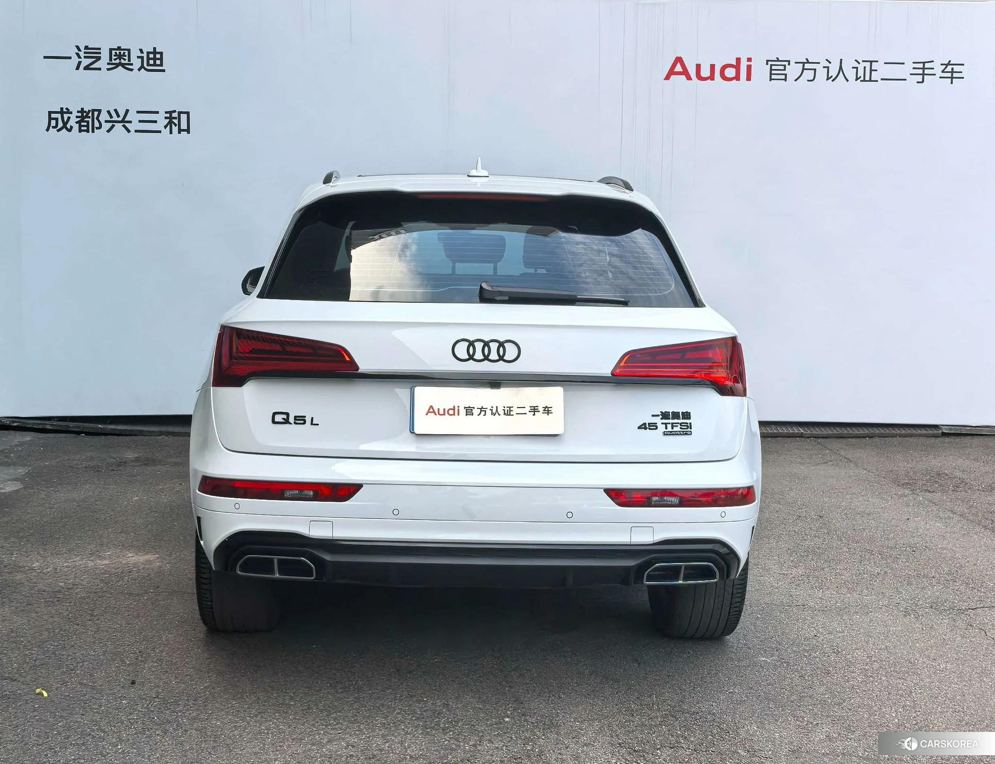 Audi Q5L id 4440298 из Китая 15