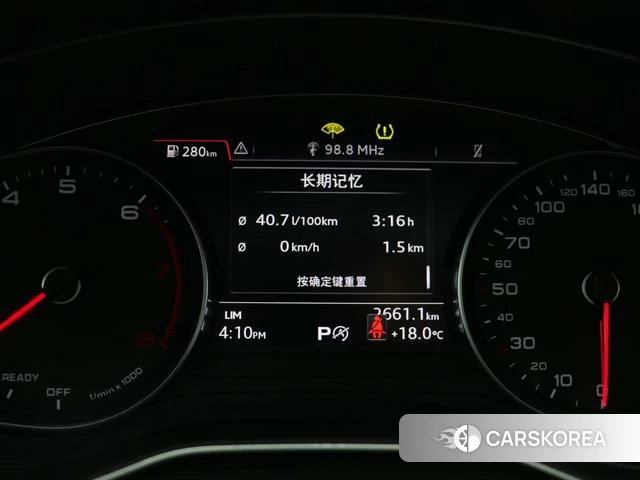 Audi A4L id 4210375 из Китая 11