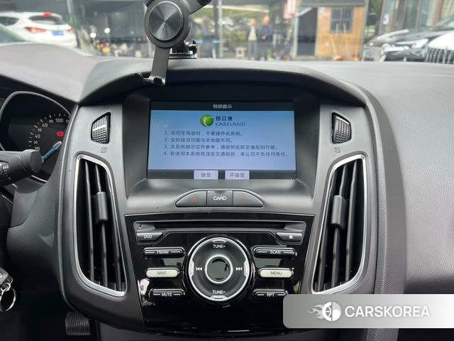 Ford Fox id 4213516 из Китая 21