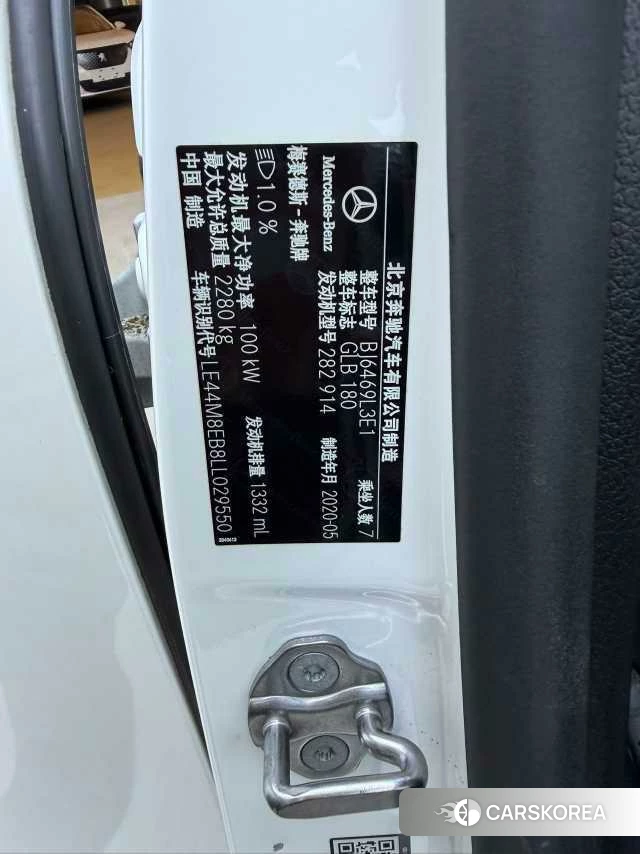 Mercedes-Benz GLB id 4504732 из Китая 18