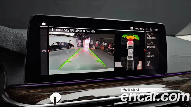 BMW 5 Series (G30) id 2681851 из Кореи 14