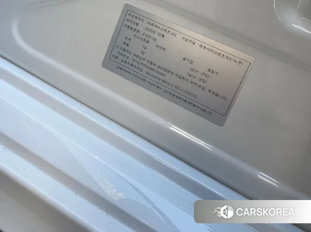 Mercedes-Benz E-Class W214 2025 Белый из Кореи, фото 5