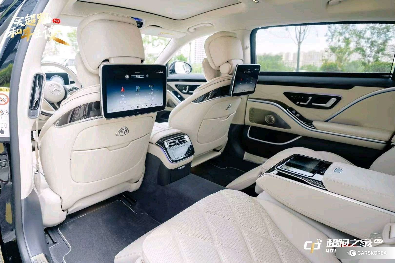 Mercedes-Benz Maybach S-class 2021 Черный из Китая, фото 5